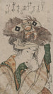 Oharame - Katsushika Hokusai — Ansicht des Kunstwerks
