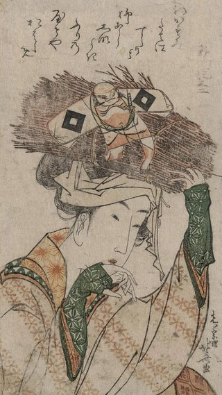 Katsushika Hokusai - Oharame.webp