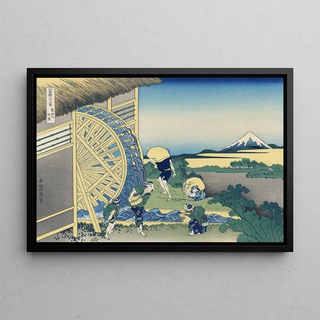 Katsushika Hokusai - Onden no suisha.webp