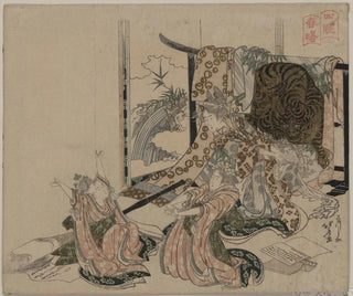 Shisui shinshū - Katsushika Hokusai — vista dell’opera