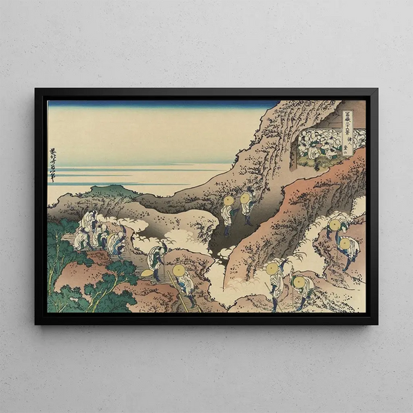Katsushika Hokusai - Shojin tozan.webp
