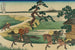 Sumidagawa, sekiya no sato - Katsushika Hokusai — artwork view