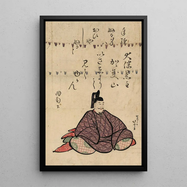 Katsushika Hokusai - tomo no kuronushi.webp