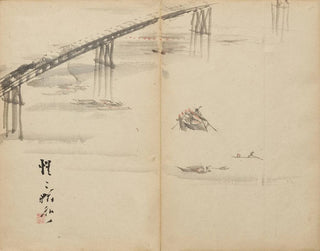 Kawanabe Kysai - Boats on a River.webp