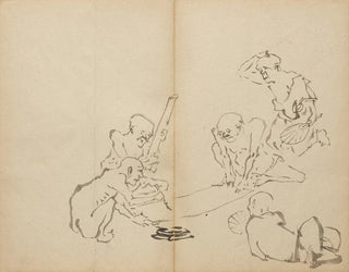Kalligraphie in der Wärme - Kawanabe Kyōsai — Ansicht des Kunstwerks