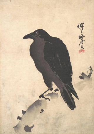 Kawanabe Kysai - Crow Resting on Wood Trunk.webp