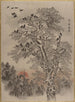 Rabe-Diebstahl bei Sonnenaufgang - Kawanabe Kyōsai — Ansicht des Kunstwerks