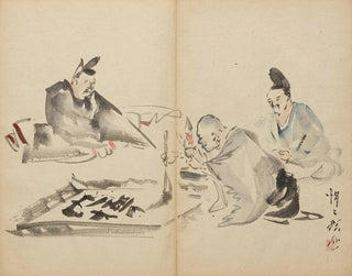 Kawanabe Kysai - Monk at Calligraphy.webp