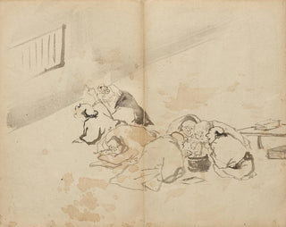 Des gens dînant et lisant - Kawanabe Kyōsai — vista dell’opera