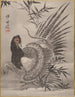 Fagiano catturato da un serpente - Kawanabe Kyōsai — vista dell’opera