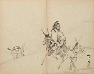 Zhong Kui - Kawanabe Kyōsai — Ansicht des Kunstwerks