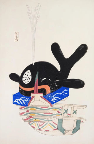 Kawasaki Kyosen - Kyosens Collected Illustrations of Japanese Toys Pl009.webp