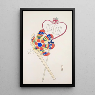 Kawasaki Kyosen - Kyosens Collected Illustrations of Japanese Toys Pl035.webp