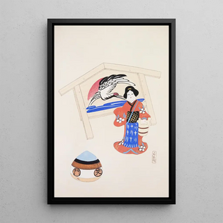 Kawasaki Kyosen - Kyosens Collected Illustrations of Japanese Toys Pl047.webp
