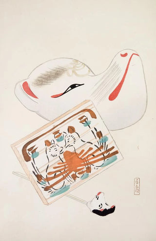 Kawasaki Kyosen - Kyosens Collected Illustrations of Japanese Toys Pl059.webp