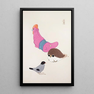 Kawasaki Kyosen - Kyosens Collected Illustrations of Japanese Toys Pl075.webp