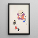 Illustrations collectées de jouets japonais Pl078 - Kawasaki Kyōsen — quadro incorniciato alla parete