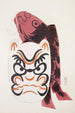 Illustrations gesammelt aus japanischen Spielzeugen Pl090 - Kawasaki Kyōsen — Ansicht des Kunstwerks