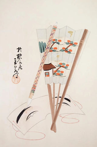 Kawasaki Kyosen - Kyosens Collected Illustrations of Japanese Toys Pl097.webp