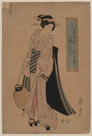 Keisai Eisen - Chchi o motsu onna.webp