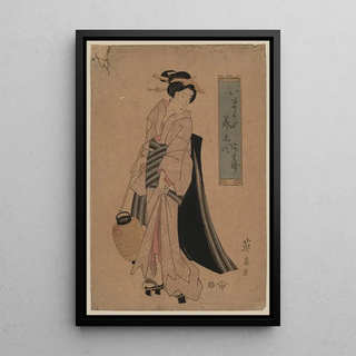 Keisai Eisen - Chchi o motsu onna.webp