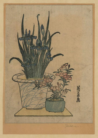 Keisai Eisen - Hanashobu ni nadeshiko.webp