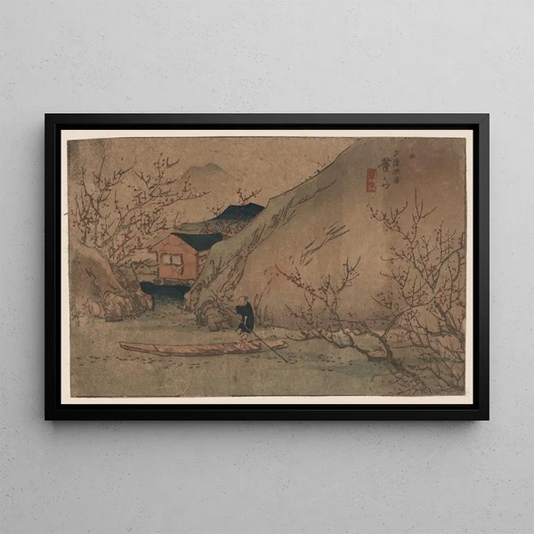 Keisai Eisen - Ury tgen.webp