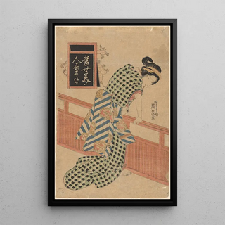 Keisai Eisen - Woman in Checked Kimono.webp