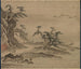 Ansicht von Xiao Xiang - Kenkō Shōkei — Ansicht des Kunstwerks
