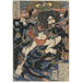 Riproduzione del dipinto Kinhyōshi Yōrin, eroe del Suikoden - Utagawa Kuniyoshi