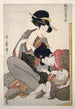 Chichi Sur le point d'allaiter - Kitagawa Utamaro — Ansicht des Kunstwerks