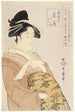 Courtisane Hanaogi de la maison Ogiya - Kitagawa Utamaro — Ansicht des Kunstwerks
