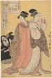 Courtisane Oriwae petit enfant regardant dans le miroir de dos - Kitagawa Utamaro — Ansicht des Kunstwerks