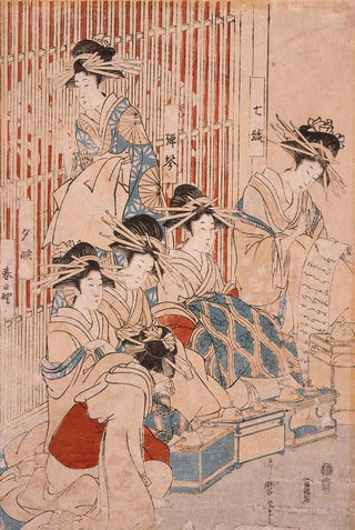 Kitagawa Utamaro - Courtesans of the giya Brothel on Display.webp