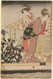 Fischerei mit einem Vierarm-Netz Yotsu Deami, linke Komponente des Triptychons - Kitagawa Utamaro — Ansicht des Kunstwerks