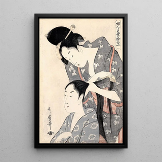 Kitagawa Utamaro - Hairdresser Kamiyui.webp