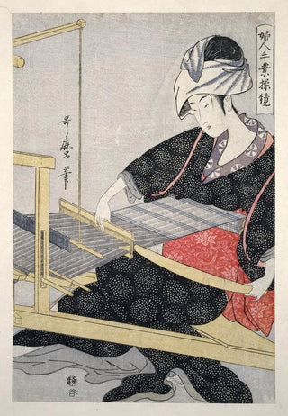 Kitagawa Utamaro - Hataori Weaving on a loom.webp