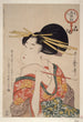 Kiseru o motsu onna Femme tenant une pipe - Kitagawa Utamaro — Ansicht des Kunstwerks