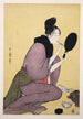 Kuchibeni Peindre les lèvres - Kitagawa Utamaro — Ansicht des Kunstwerks