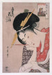 Ogiya Hanagi Hanagi de giya énigme picturale - Kitagawa Utamaro — Ansicht des Kunstwerks