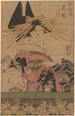 Portrait de beauté Hanamurasaki au Tamaya - Kitagawa Utamaro — Ansicht des Kunstwerks