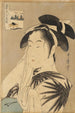 Die Witwe von Asahiya - Kitagawa Utamaro — Ansicht des Kunstwerks