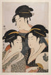 Tre bellezze di oggi - Kitagawa Utamaro — vista dell’opera