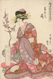 Tsukasa aus dem Haus Giya - Kitagawa Utamaro — Ansicht des Kunstwerks