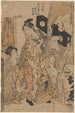 Zwei Frauen und ein Mann, der eine schwarze Samisen-Box trägt - Kitagawa Utamaro — Ansicht des Kunstwerks