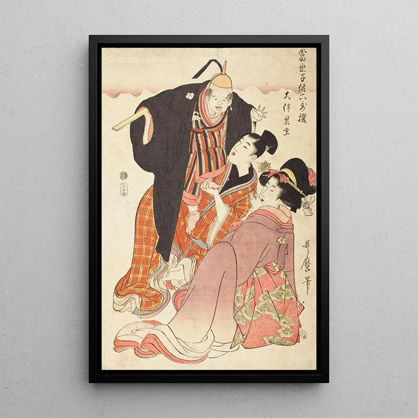 Kitagawa Utamaro - tomo no Kuronushi.webp