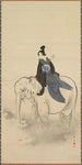 Courtisane chevauchant un éléphant Parodia del Bodhisattva Fugen - Kitao Masayoshi — vista dell’opera