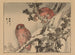 Bairei gafu, plate 09 - Kono Bairei — artwork view