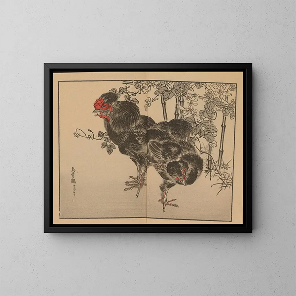 Bairei gafu, piana 41 - Kono Bairei — quadro incorniciato alla parete