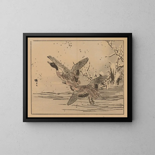 Bairei gafu, planche 47 - Kono Bairei — gerahmtes Bild an der Wand